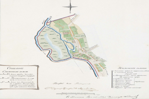 Eine detaillierte Karte von Kiew, Ukraine, die Straßen, Gebäude, Sehenswürdigkeiten und einen Fluss durch die Stadt zeigt, mit Text, der zusätzliche Informationen über Städte und Orte in der Umgebung bereitstellt.