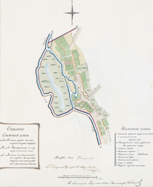Eine detaillierte Karte von Kiew, Ukraine, die Straßen, Gebäude, Sehenswürdigkeiten und einen Fluss durch die Stadt zeigt, mit Text, der zusätzliche Informationen über Städte und Orte in der Umgebung bereitstellt.