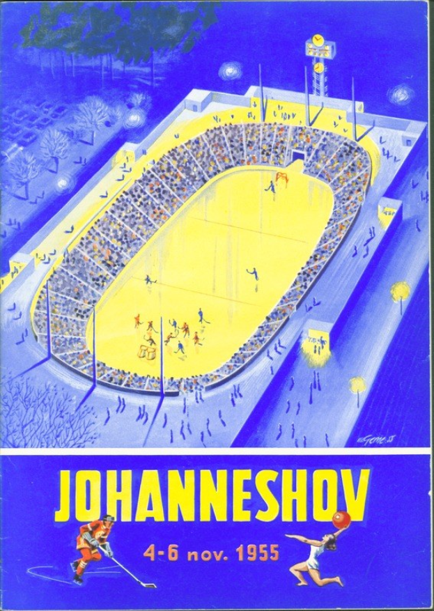 Plakat aus dem Jahr 1955, das ein Hockey-Spiel in Johannesburg, Südafrika, bewirbt und ein volles Stadion mit Bäumen und Lichtern zeigt, sowie Text und Zahlen.