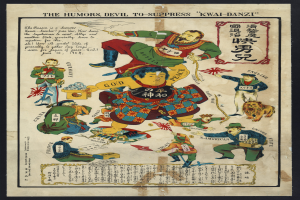 Ein Plakat mit schwarzem Rand, das Bilder von Menschen und Tieren zeigt und den Text "Die Launen, Teufel zu unterdrücken Kwai-Danzi".