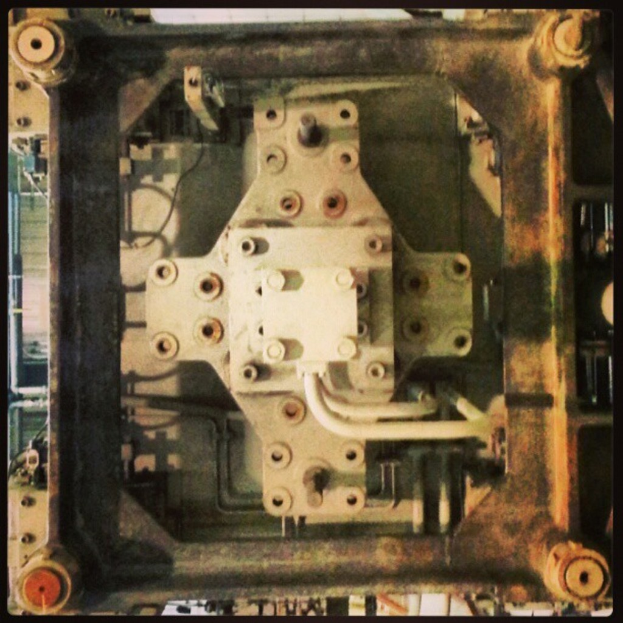 Eine Metallkonstruktion.