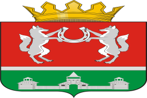 Das Wappen der Stadt Stuttgart zeigt einen roten, grünen und weißen Schild mit zwei Tieren, die ein Hufeisen in der Mitte halten, gekrönt von einer Krone und einem Gebäude unten.